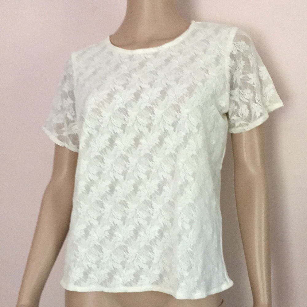 Elegant Ivory Stretch Lace Top